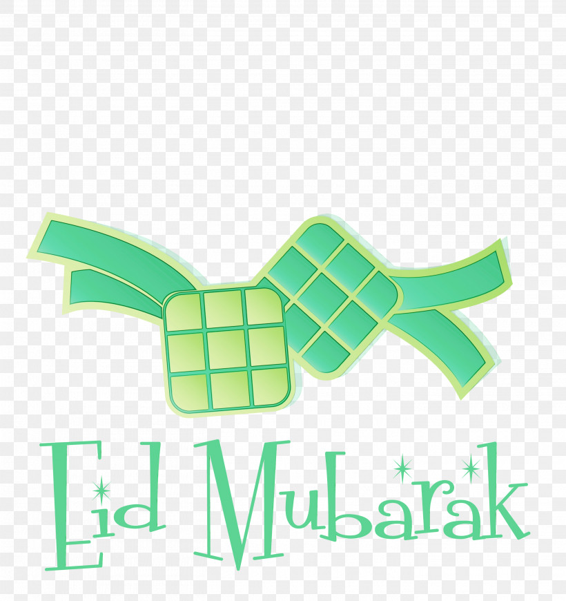 Eid Mubarak, PNG, 2825x2999px, Eid Mubarak, Architecture, Eid Alfitr, Ketupat, Logo Download Free