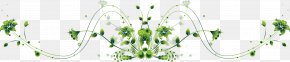 Exquisite Classical Pattern Green Edge - Pattern PNG