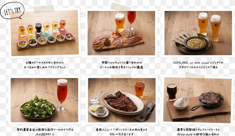 SPRING VALLEY BREWERY TOKYO Craft Beer Brunch Breakfast, PNG, 1010x584px, Beer, Alcoholic Drink, Breakfast, Brunch, Craft Beer Download Free