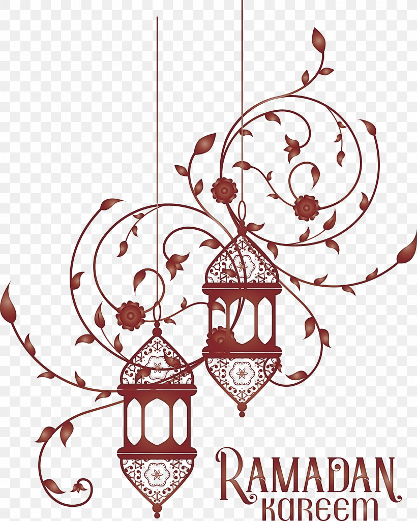 Ramadan Kareem Ramazan Ramadan, PNG, 2399x3000px, Ramadan Kareem, Eid Aladha, Eid Alfitr, Eid Mubarak, Fasting In Islam Download Free