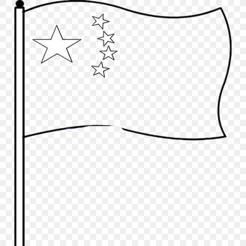 Science Star National Flag Icon, PNG, 724x820px, Flag, Area, Black, Black And White, Flag Of China Download Free