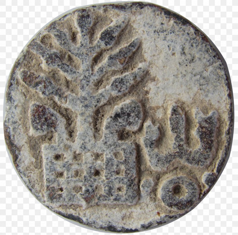 Bodhi Tree Chutu Dynasty Triratna Symbol Coin, PNG, 1600x1577px, Bodhi Tree, Artifact, Coin, Coinage Of India, Currency Download Free