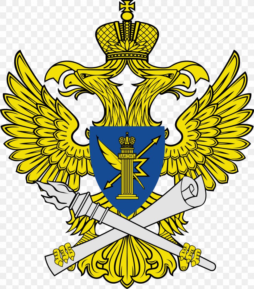 Internet Censorship In Russia Government Of Russia Logo, PNG, 1200x1364px, Russia, Artwork, Beak, Censorship, Crest Download Free