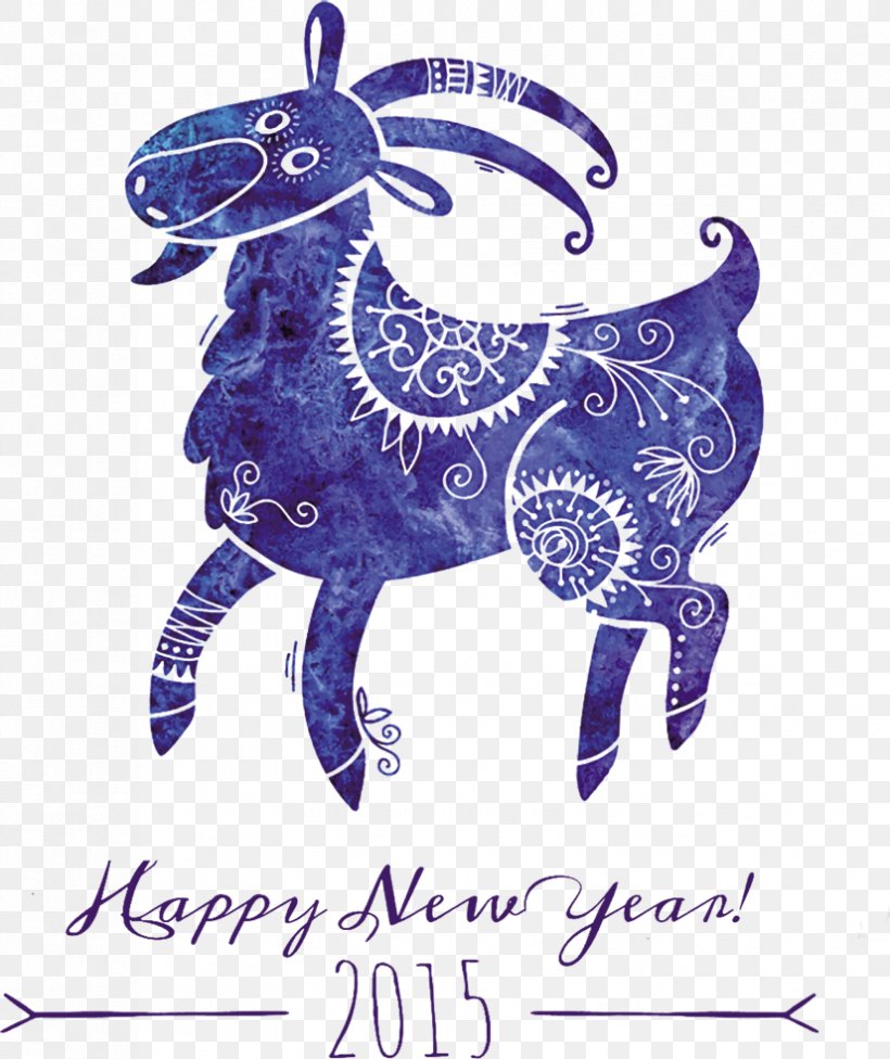 Sheep Goat Chinese Zodiac Chinese New Year Chinese Calendar PNG