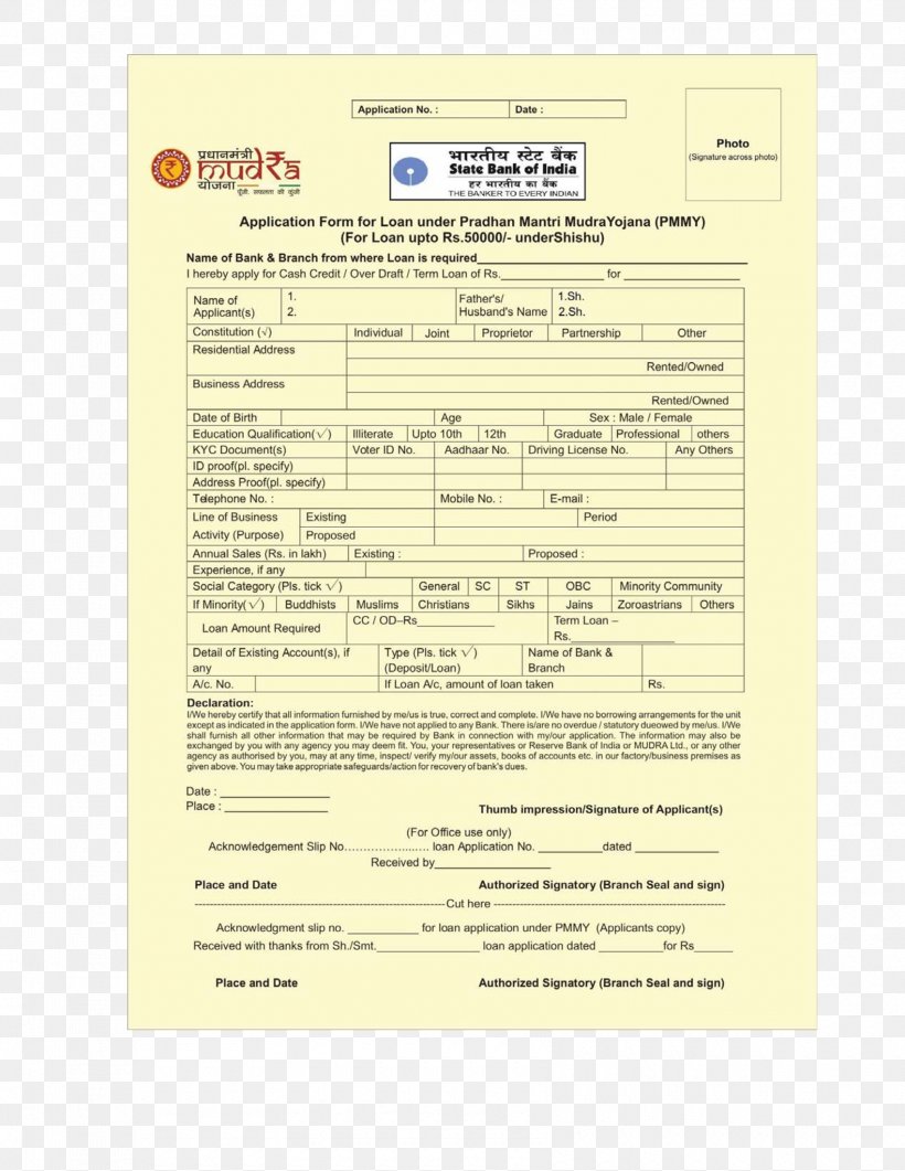 Loan प्रधानमंत्री मुद्रा योजना Document Micro Units Development And Refinance Agency Bank Collateral, PNG, 1700x2200px, Loan, Architectural Engineering, Area, Ballot, Collateral Download Free