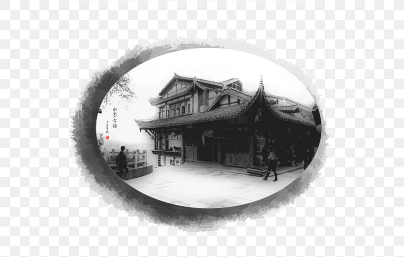 Ink Wash Painting Clip Art, PNG, 556x522px, Ink Wash Painting, Black And White, Chinoiserie, History, Ink Download Free