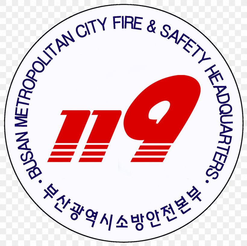 Busan Organization Brand Font Area, PNG, 1293x1292px, Busan, Area, Brand, Firefighting, Logo Download Free