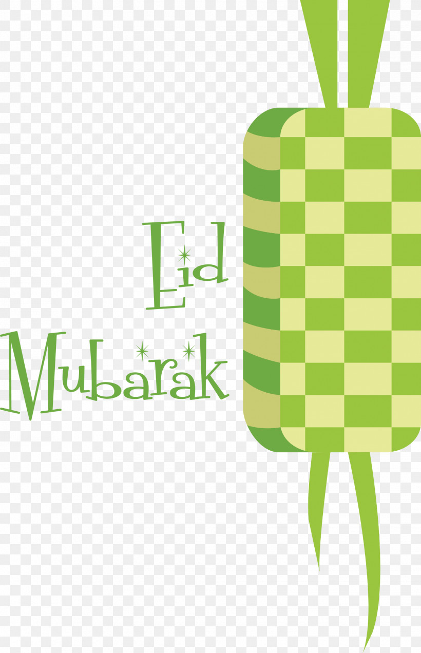 Eid Mubarak Ketupat, PNG, 1933x3000px, Eid Mubarak, Fruit, Green, Ketupat, Leaf Download Free