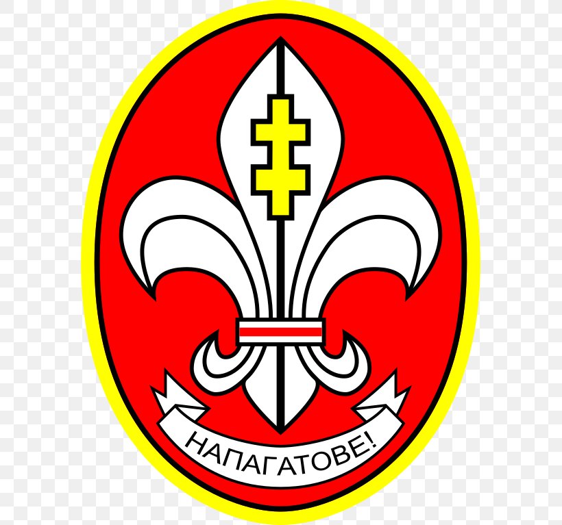 Scouting World Scout Emblem Boy Scouts Of America World Organization Of The Scout Movement Belarusian Scout Association, PNG, 583x767px, Scouting, Area, Badenpowell Scouts Association, Boy Scouts Of America, Crest Download Free