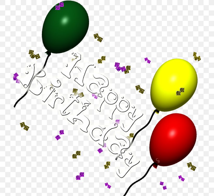 Toy Balloon 99 Luftballons Tube Party, PNG, 722x752px, 99 Luftballons, Balloon, Copyright, Happiness, Party Download Free