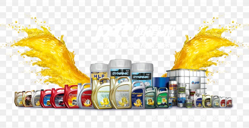 Car Motor Oil Lubricant Grease, PNG, 7323x3766px, Car, Brand, Castrol, Gear Oil, Grease Download Free