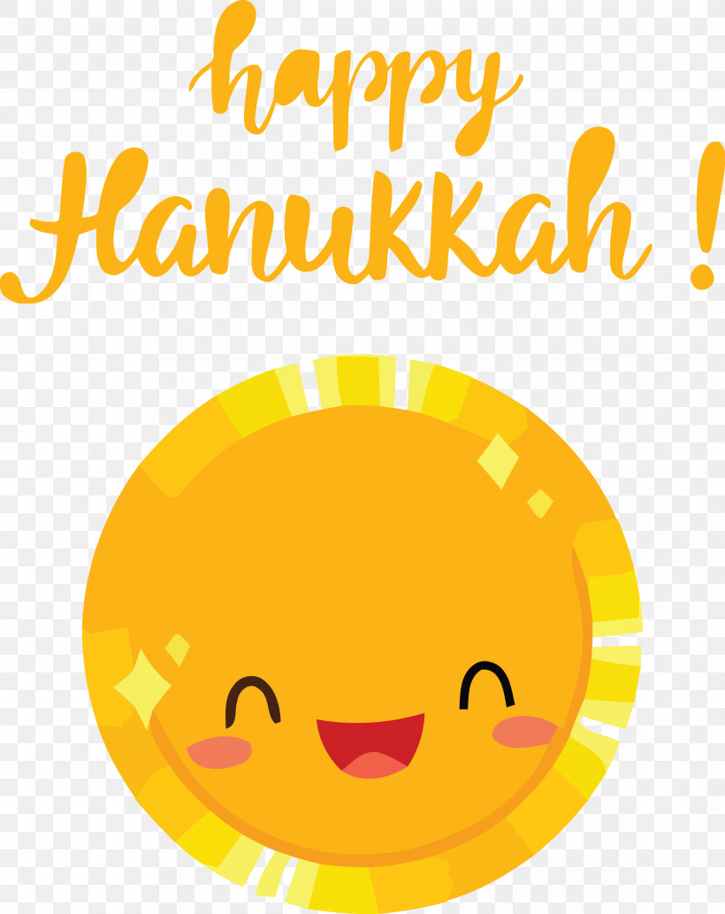 Hanukkah Happy Hanukkah, PNG, 2380x3000px, Hanukkah, Emoticon, Geometry, Happiness, Happy Hanukkah Download Free