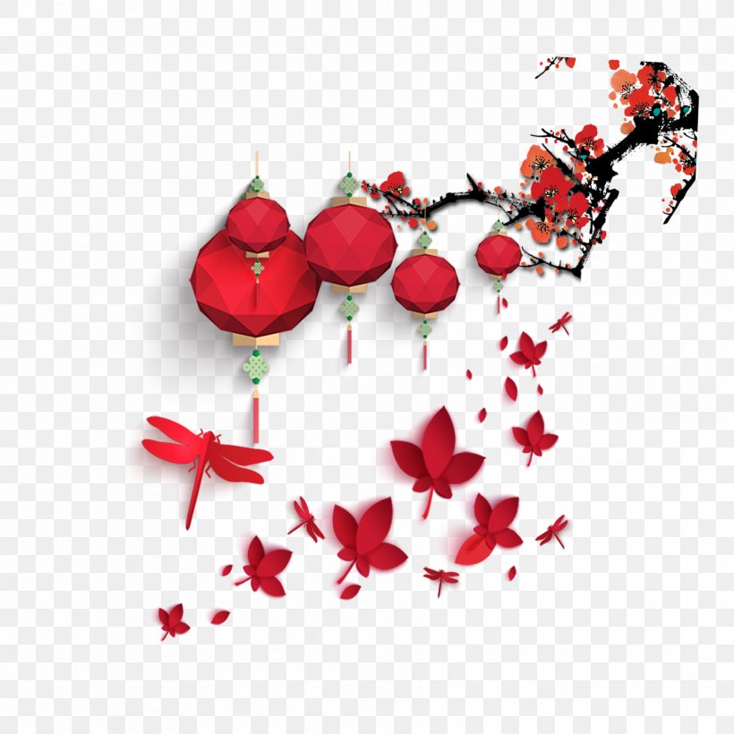 Chinese New Year Lunar New Year Fu, PNG, 1772x1772px, Chinese New Year, Chinese Zodiac, Christmas Decoration, Christmas Ornament, Flower Download Free