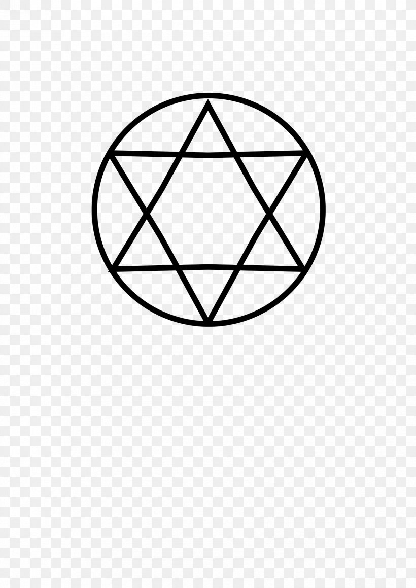 Star Of David Hexagram Judaism Hamsa Symbol, PNG, 1697x2400px, Star Of David, Area, Black, Black And White, David Download Free