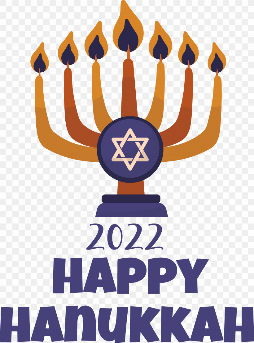 Happy Hanukkah Lighting Dreidel Sufganiyot, PNG, 6097x8218px, Happy Hanukkah, Dreidel, Lighting, Sufganiyot Download Free