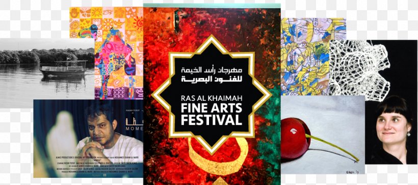 Ras Al-Khaimah Arts Festival Graphic Design, PNG, 932x413px, Ras Alkhaimah, Advertising, Art, Arts, Arts Festival Download Free