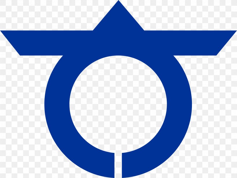 Circle Logo Organization Symbol, PNG, 2334x1754px, Logo, Area, Blue, Microsoft Azure, Organization Download Free