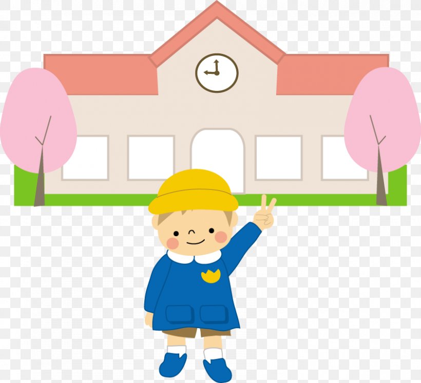Kanoya Kindergarten Jardin D'enfants 認定こども園 School, PNG, 843x767px, Kanoya, Area, Boy, Cartoon, Child Download Free