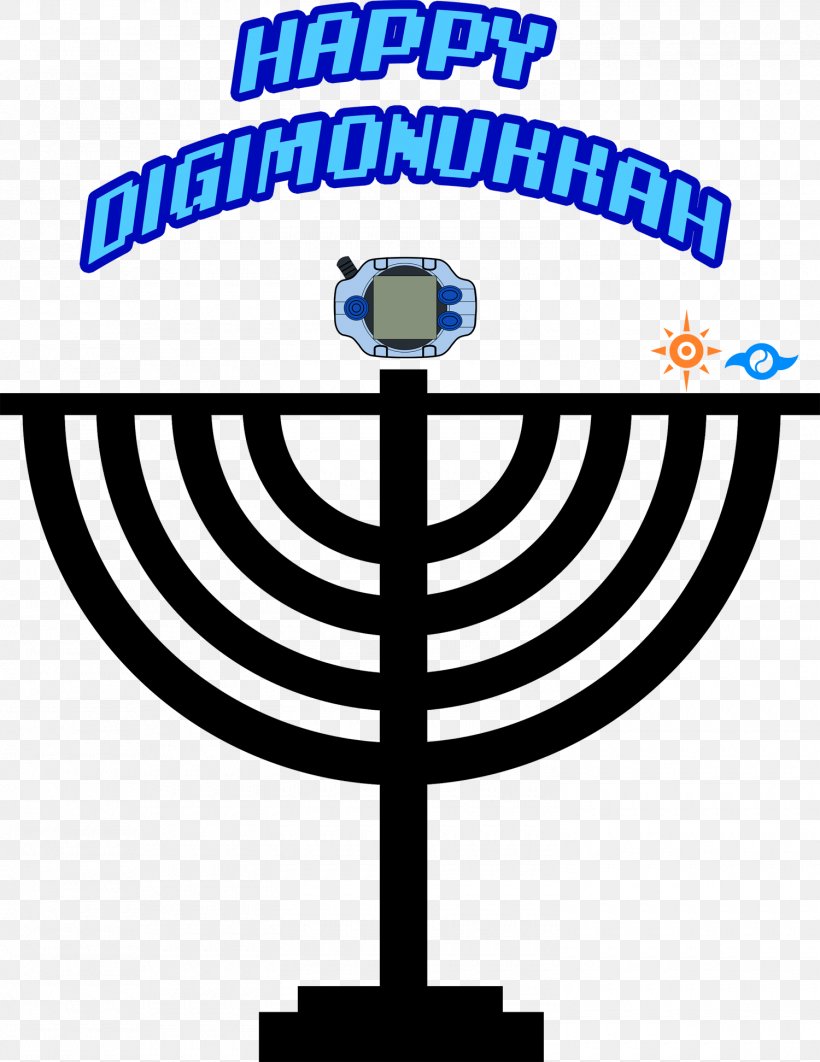Shabbat Menorah Hanukkah Clip Art, PNG, 1500x1943px, Shabbat, Area, Dreidel, Hanukkah, Jewish Greetings Download Free