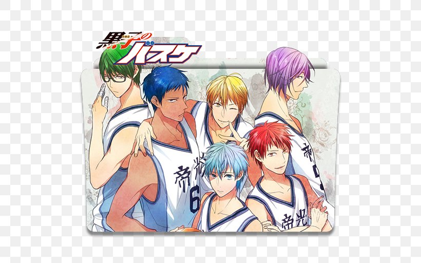 Tetsuya Kuroko Taiga Kagami Kuroko's Basketball Desktop Wallpaper Ryota  Kise, PNG, 512x512px, Watercolor, Cartoon, Flower, Frame,