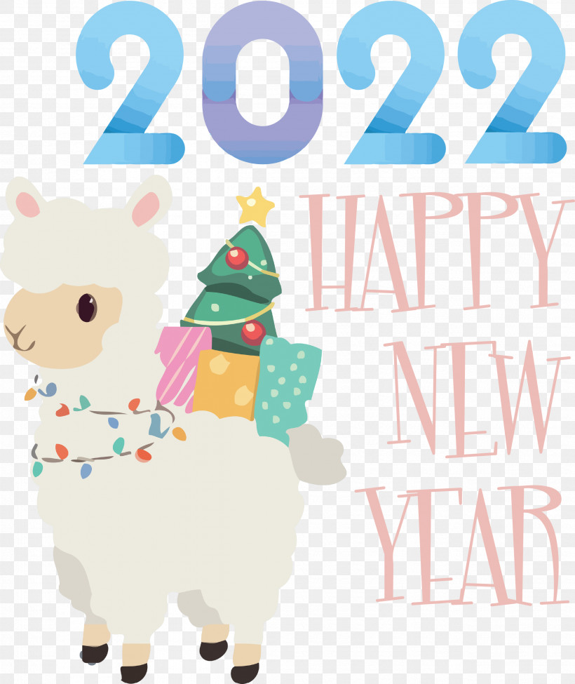 2022 New Year 2022 Happy New Year 2022, PNG, 2523x3000px, Meter, Biology, Happiness, Science Download Free