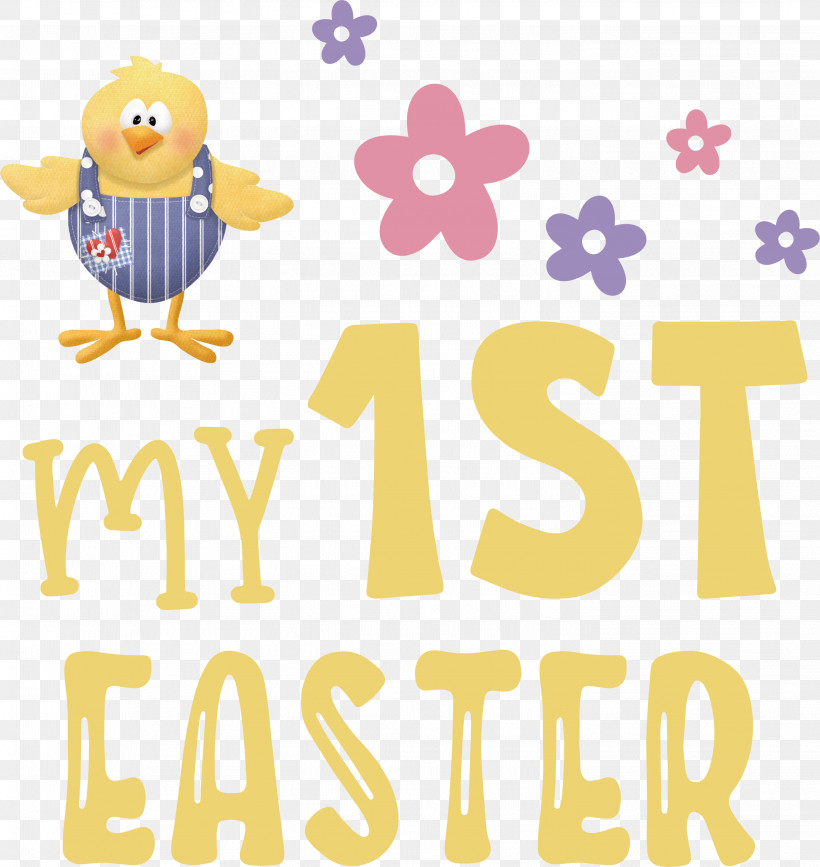 Happy Easter Day My 1st Easter, PNG, 2836x3000px, Happy Easter Day, Behavior, Cartoon, Happiness, Home Accessories Download Free