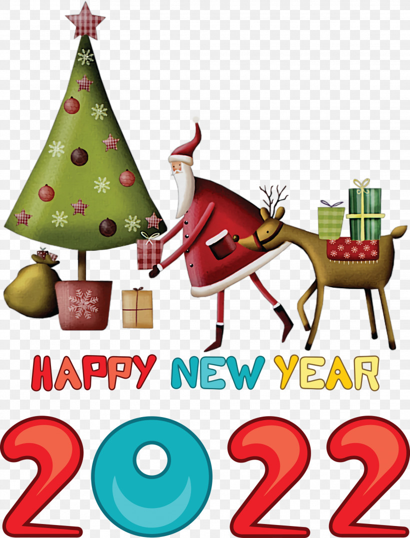 2022 Happy New Year 2022 Happy New Year, PNG, 2283x3000px, Happy New Year, Bauble, Christmas Day, Christmas Decoration, Christmas Gift Download Free