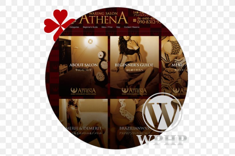 ATHENA Responsive Web Design Home Page Logo, PNG, 840x560px, Athena, Brand, Home Page, Label, Logo Download Free