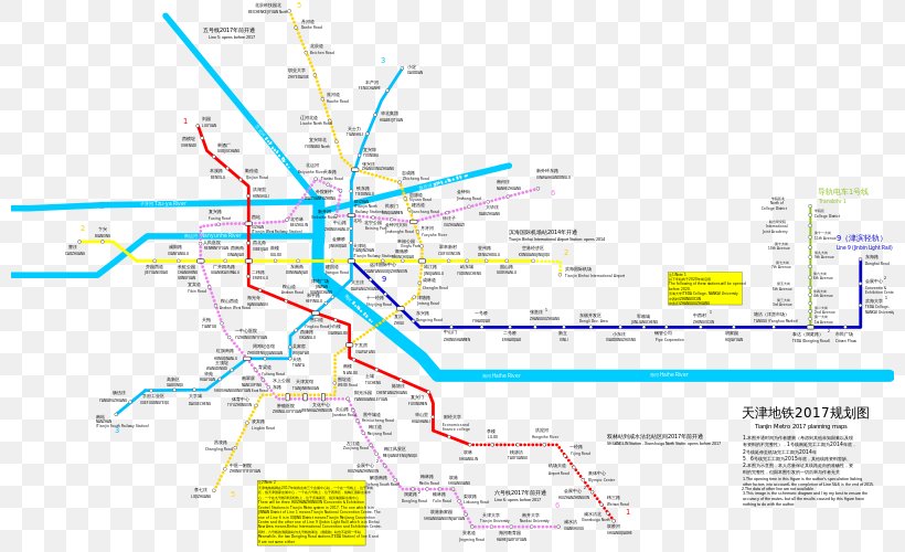 Tianjin Metro Rapid Transit Line 9 Yingkoudao Station Wikipedia, PNG, 800x500px, Tianjin Metro, Area, Chengdu Metro, Diagram, Line 2 Download Free