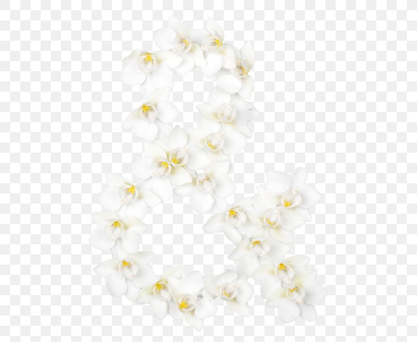 ST.AU.150 MIN.V.UNC.NR AD Moth Orchids Floral Design Estonia Flower, PNG, 525x672px, Stau150 Minvuncnr Ad, Blossom, Branch, Cherry Blossom, Creativity Download Free