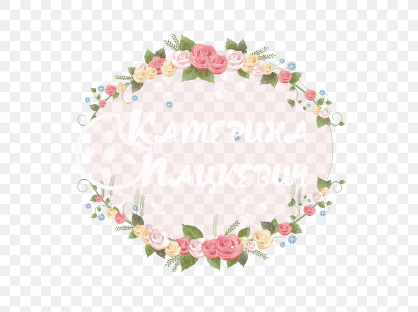 Flower Floral Design Photography, PNG, 700x611px, Flower, Art, Blossom, Border, Drawing Download Free