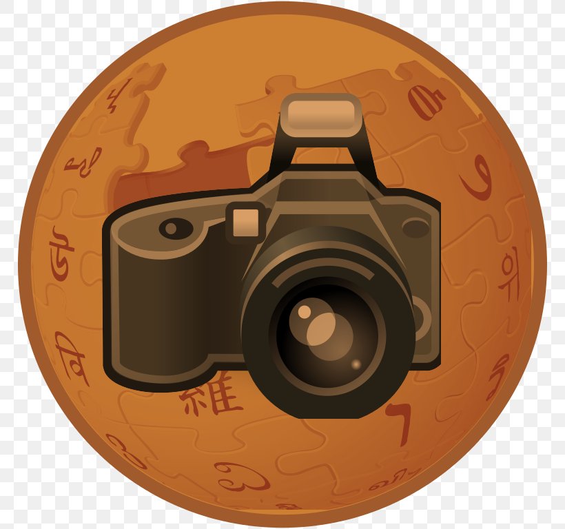 Photographic Film Photography Camera Clip Art, PNG, 768x768px, Photographic Film, Camera, Digital Cameras, Orange, Photography Download Free