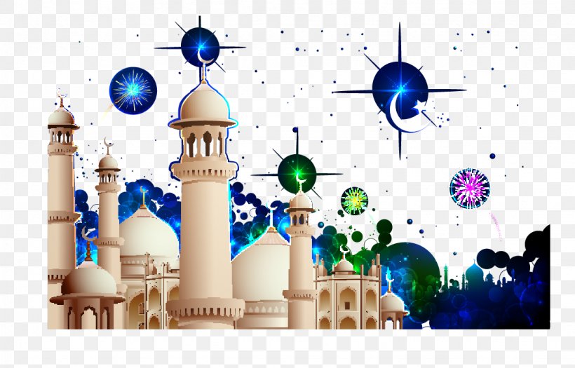 Quran Islamic Architecture Muslim, PNG, 1128x723px, Quran, Architecture, Games, Islam, Islamic Architecture Download Free