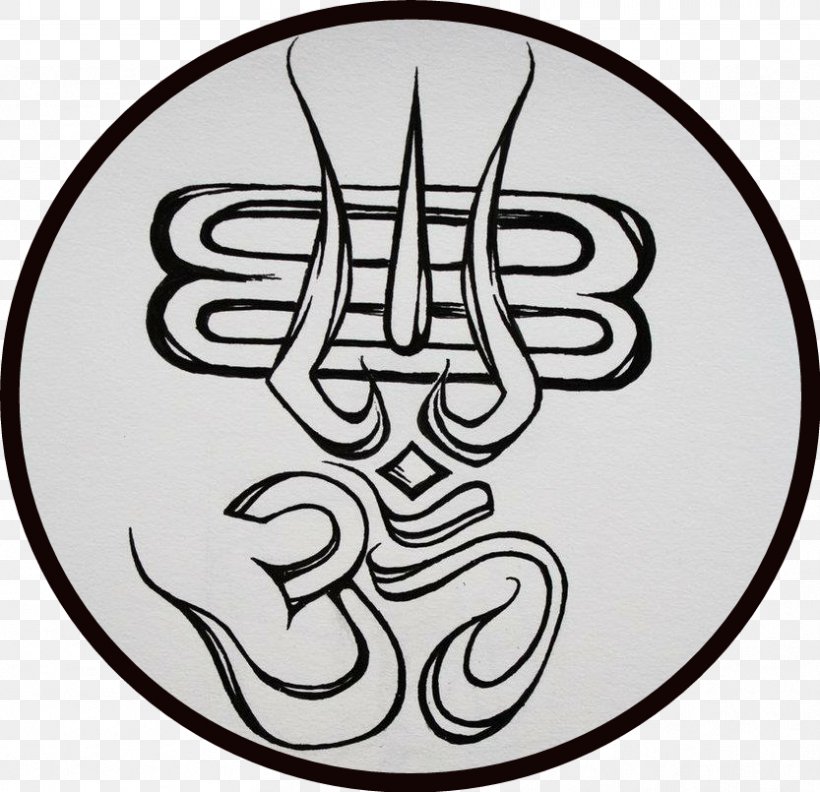 Mahadeva Ganesha Symbol Hinduism Trishula, PNG, 833x805px, Mahadeva, Area, Art, Black And White, Deity Download Free