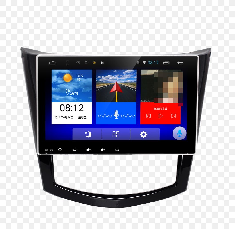 Car Toyota Corolla Altis Toyota Camry Navigation, PNG, 800x800px, Car, Automotive Navigation System, Brand, Display Device, Electronics Download Free