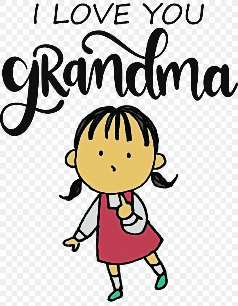 Grandmothers Day Grandma Grandma Day, PNG, 2335x2999px, Grandmothers Day, Cartoon, Cartoon M, Grandma, Gratis Download Free