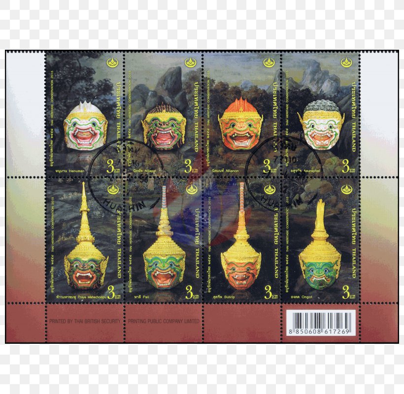 Thailand Postage Stamps หัวโขน วันอนุรักษ์มรดกไทย Ramakien, PNG, 800x800px, Thailand, Envelope, First Day Of Issue, Hobby, Khon Download Free