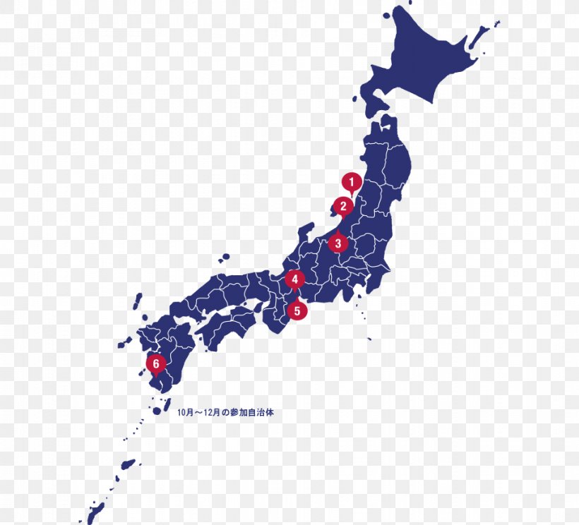 Japan Vector Graphics Stock Illustration Map, PNG, 956x868px, Japan, Area, Map, Mapa Polityczna, Mercator Projection Download Free