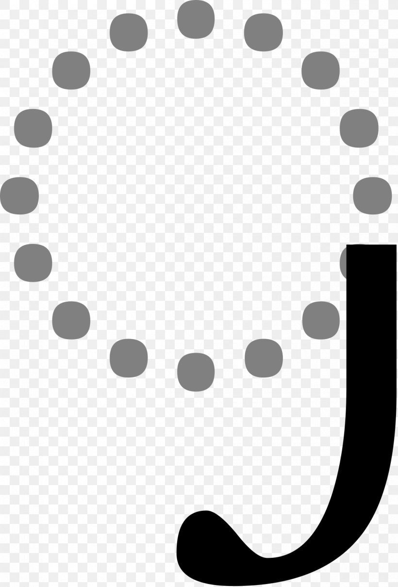 Caron Acute Accent Diacritic Circumflex Arabic Alphabet, PNG, 1200x1771px, Caron, Acute Accent, Arabic, Arabic Alphabet, Arabic Wikipedia Download Free