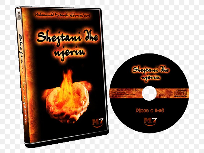 DVD STXE6FIN GR EUR, PNG, 800x616px, Dvd, Compact Disc, Stxe6fin Gr Eur Download Free