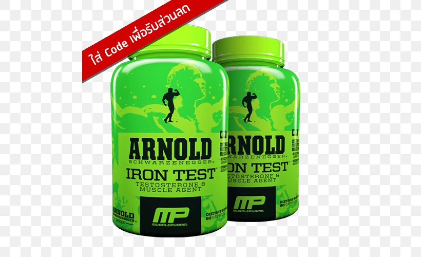 Iron Tests Brand Product Capsule, PNG, 500x500px, Brand, Anabolic Steroid, Arnold Schwarzenegger, Capsule, Green Download Free