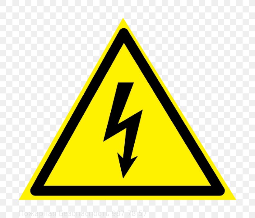 Sign Hazard Symbol Electricity Electrical Injury, PNG, 700x700px, Sign, Area, Brand, Electrical Injury, Electricity Download Free