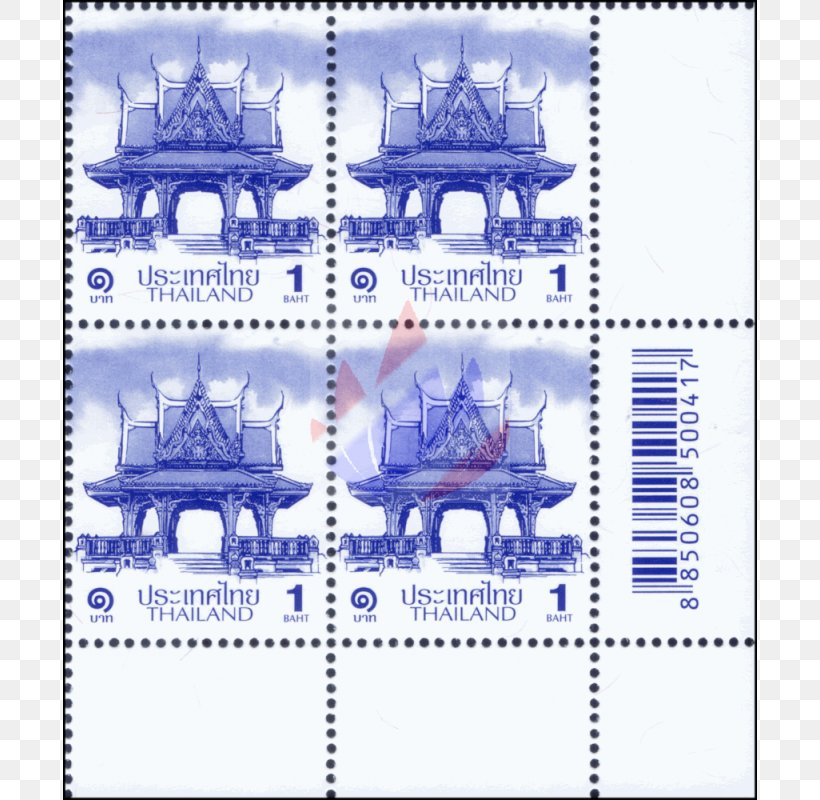 Paper Thailand Thai Cuisine Postage Stamps Mail, PNG, 800x800px, Paper, Area, Dance In Thailand, Dhl Express, Flag Of Thailand Download Free