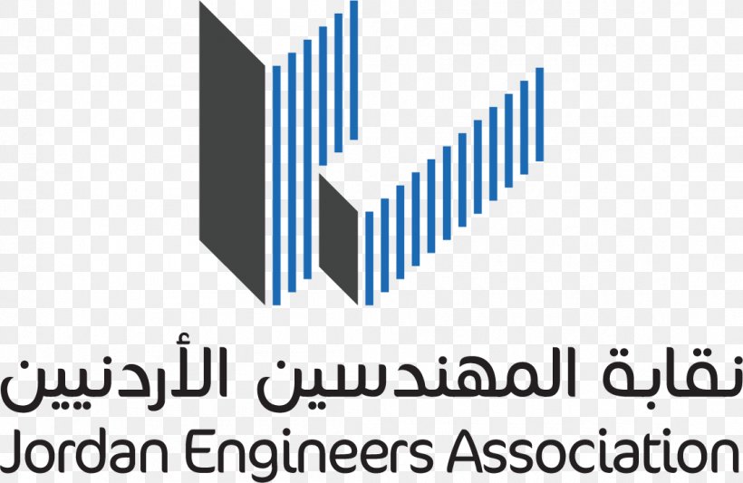 Jordanian Engineers Association Syndicate Engineering النقابات المهنية في الأردن, PNG, 1105x719px, Engineer, Blue, Brand, Business, Committee Download Free