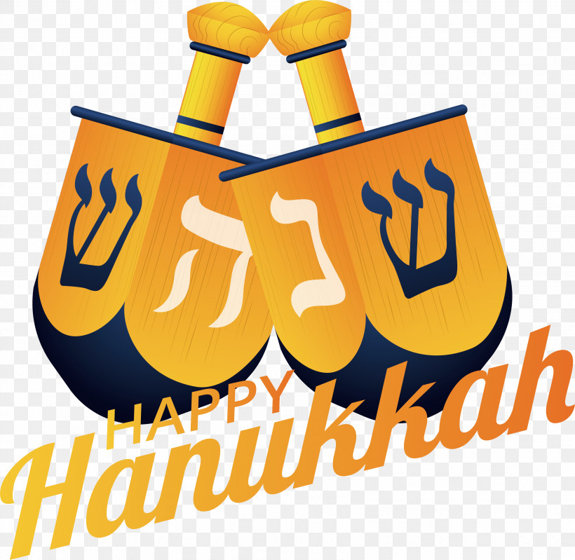 Hanukkah, PNG, 3394x3310px, Hanukkah, Chanukkah, Jewish, Lights Download Free