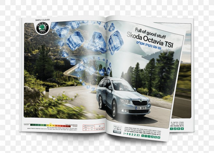 Škoda Octavia Advertising Škoda Auto Art Director, PNG, 2000x1435px, Skoda, Advertising, Art Director, Automotive Exterior, Brand Download Free
