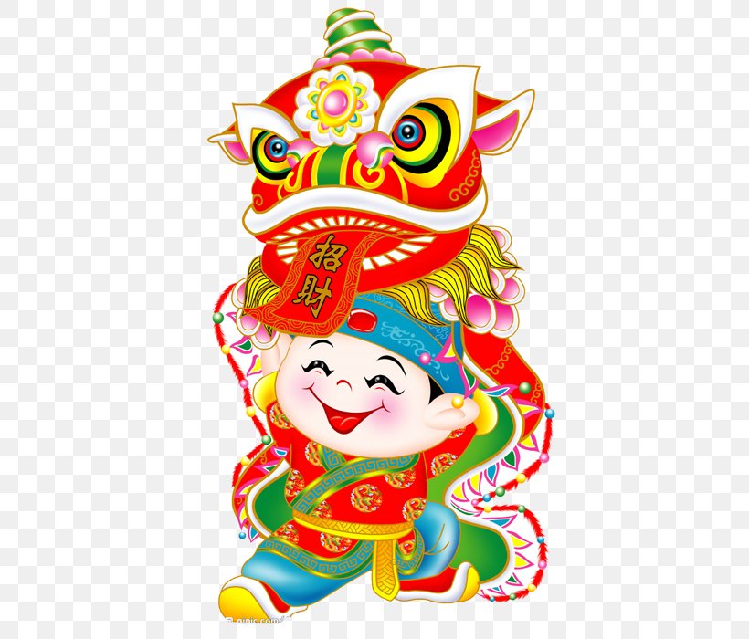 Chinese New Year Chinese Zodiac Papercutting Tiger Fai Chun, PNG, 500x700px, Chinese New Year, Antithetical Couplet, Art, Chinese Calendar, Chinese Zodiac Download Free