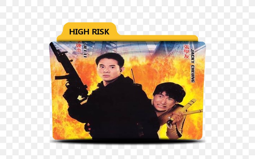 Action Film Jet Li Wong Jing High Risk, PNG, 512x512px, Film, Action Film, Fist Of Legend, Forbidden Kingdom, High Risk Download Free