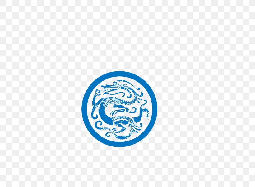 Chinese Dragon Taotie Adobe Illustrator, PNG, 600x600px, Chinese Dragon, Area, Brand, History Of China, Logo Download Free