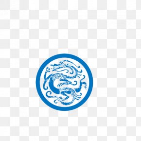 Chinese Dragon Adobe Illustrator, PNG, 2480x3508px, Chinese Dragon ...